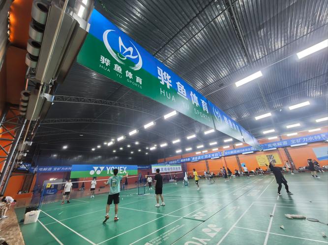 大连健身中心羽毛球馆怎么预约?-第1张图片-德高鼎泰便民中心 大连健身中心羽毛球馆怎么预约?-第1张图片-德高鼎泰便民中心