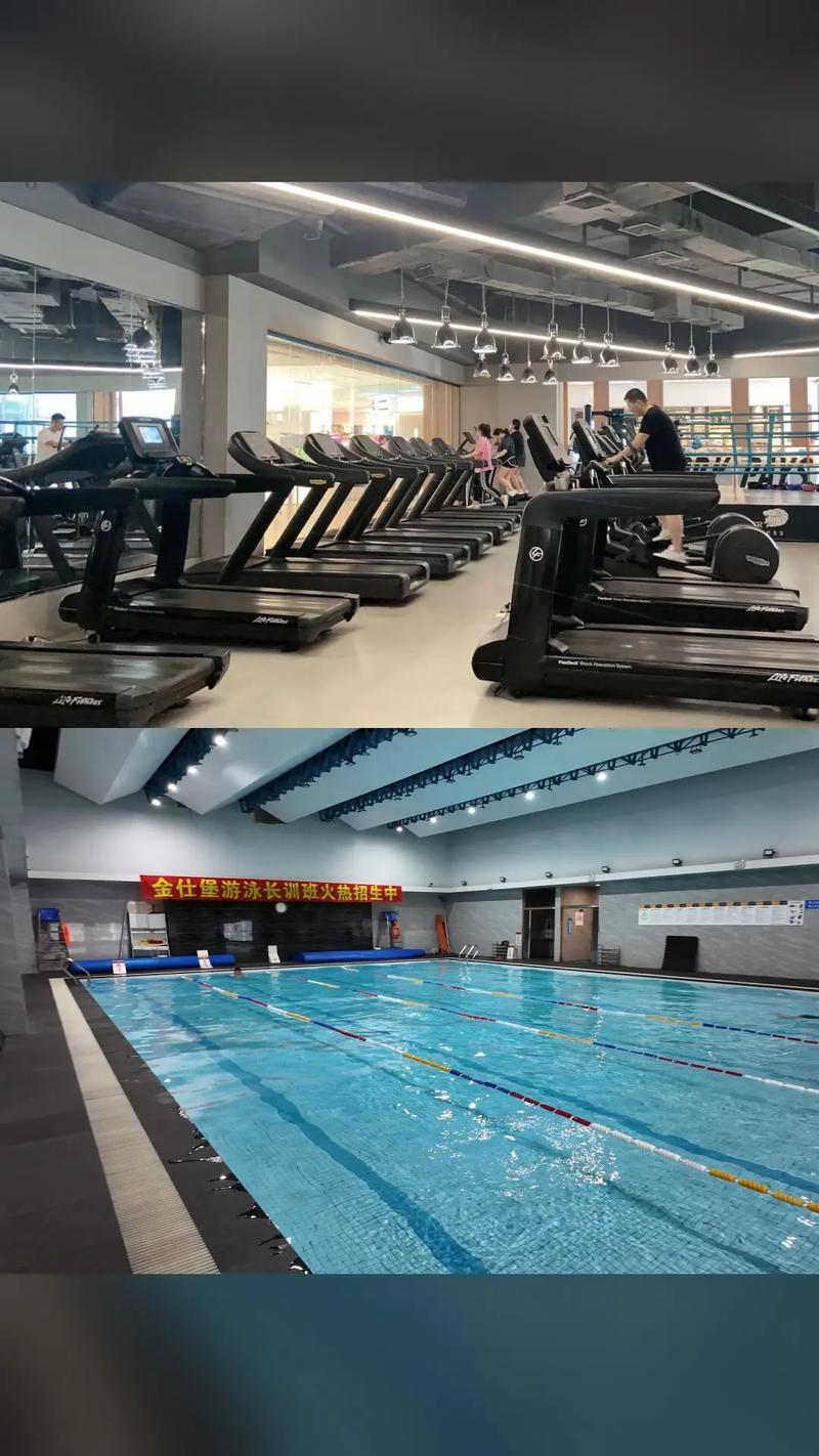 金仕堡健身会所 高行店-第1张图片-德高鼎泰便民中心 金仕堡健身会所 高行店-第1张图片-德高鼎泰便民中心