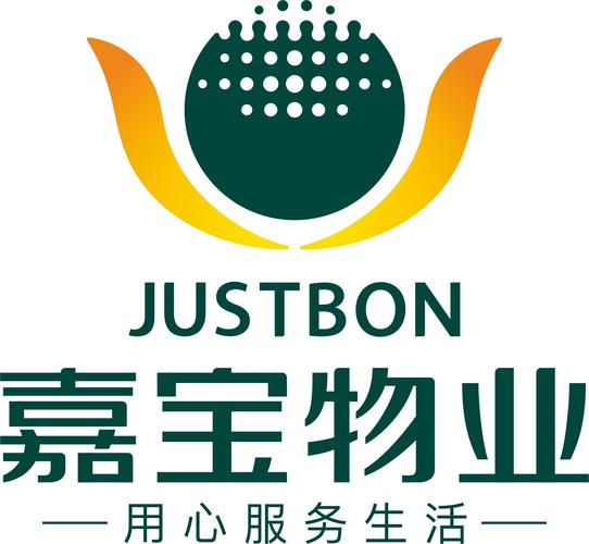 嘉宝物业费为何由财务收取？-第2张图片-德高鼎泰便民中心