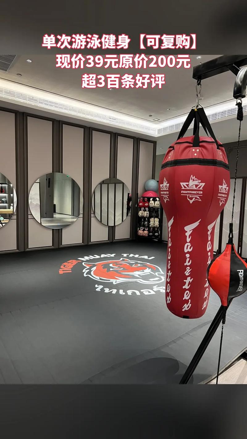 金仕堡健身银川价格是多少？-第2张图片-德高鼎泰便民中心