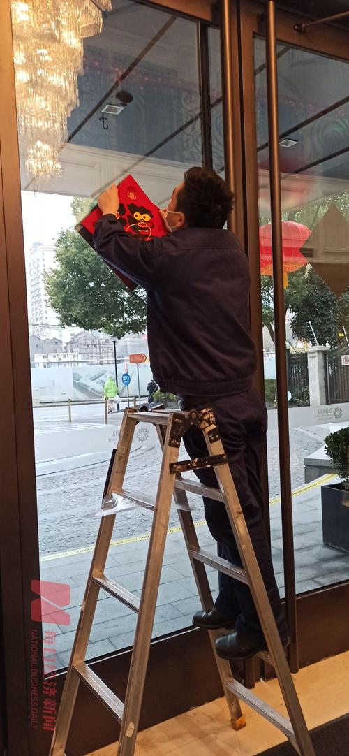 物业人jingshen，如何守护社区温度？-第1张图片-德高鼎泰便民中心