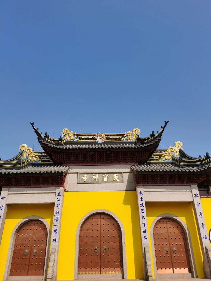 常州天宁寺附近酒店怎么选?-第3张图片-德高鼎泰便民中心 常州天宁寺附近酒店怎么选?-第3张图片-德高鼎泰便民中心