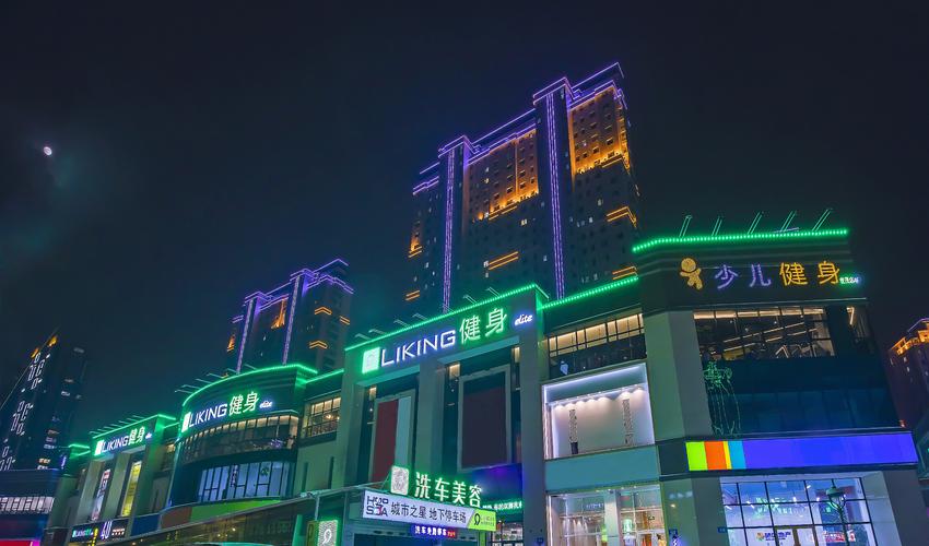 苏州liking健身怎么样？-第2张图片-德高鼎泰便民中心