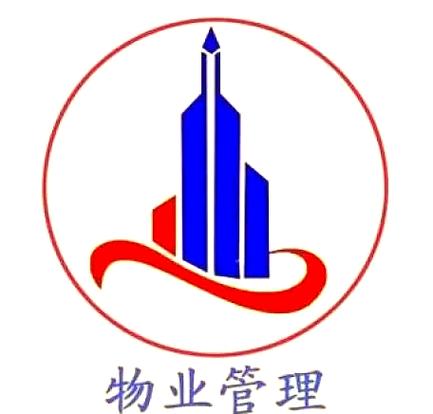 物业管理委与物业是一回事吗?-第1张图片-德高鼎泰便民中心 物业管理委与物业是一回事吗?-第1张图片-德高鼎泰便民中心