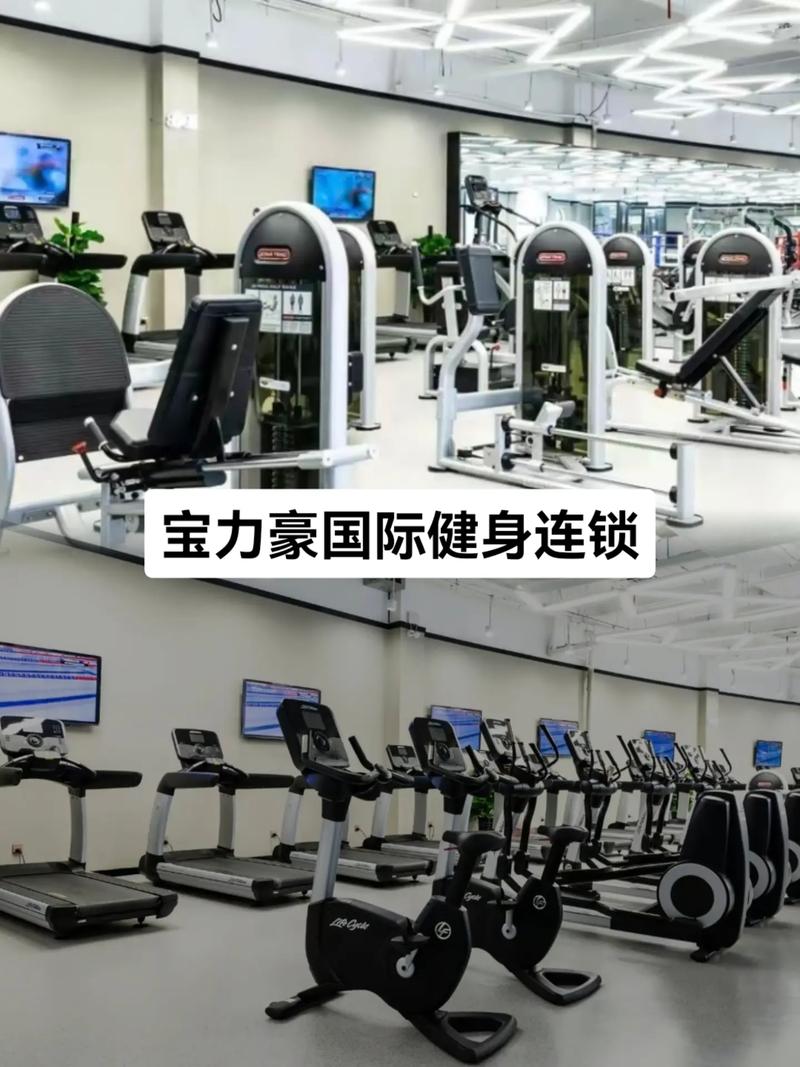 宝力豪健身俱乐部大连怎么样？-第2张图片-德高鼎泰便民中心