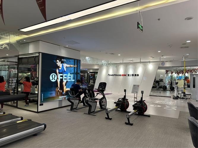 宝力豪健身俱乐部大连怎么样？-第3张图片-德高鼎泰便民中心