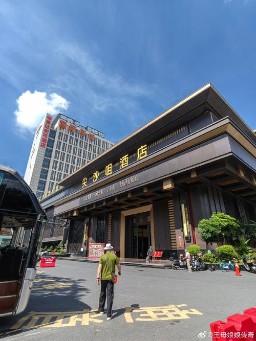 佛山文华尖沙咀酒店怎么预订最优惠？-第3张图片-德高鼎泰便民中心