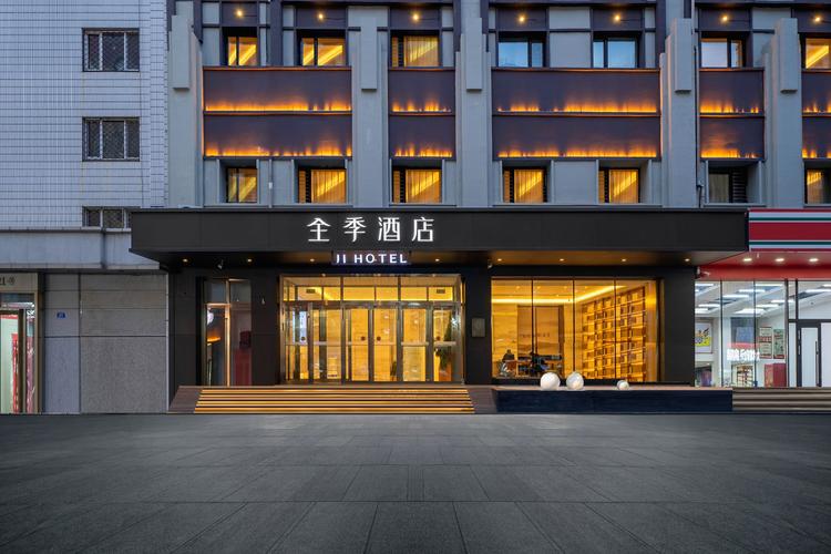 哈尔滨南站附近酒店怎么选最划算？-第2张图片-德高鼎泰便民中心