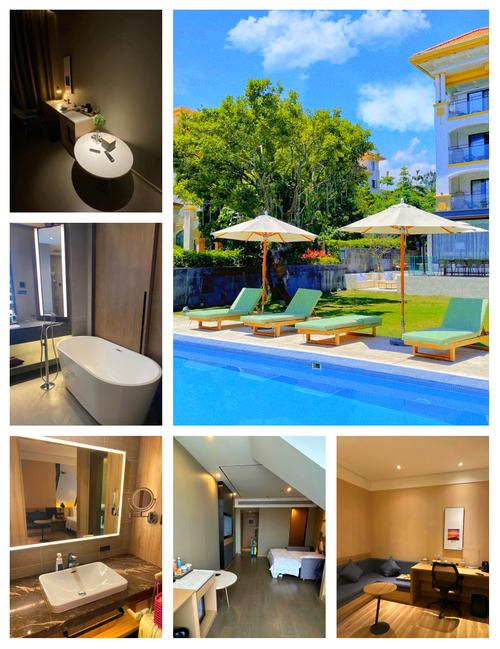 厦门温泉别墅酒店怎么预订最划算?-第1张图片-德高鼎泰便民中心 厦门温泉别墅酒店怎么预订最划算?-第1张图片-德高鼎泰便民中心