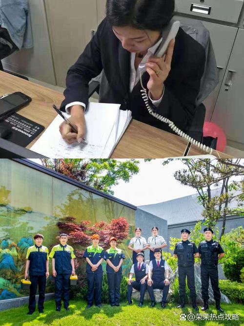 上海文广物业管理服务如何？-第2张图片-德高鼎泰便民中心