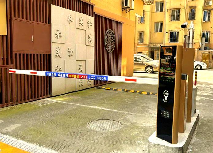 昆山无物业小区,物业管理由谁负责?-第1张图片-德高鼎泰便民中心 昆山无物业小区,物业管理由谁负责?-第1张图片-德高鼎泰便民中心