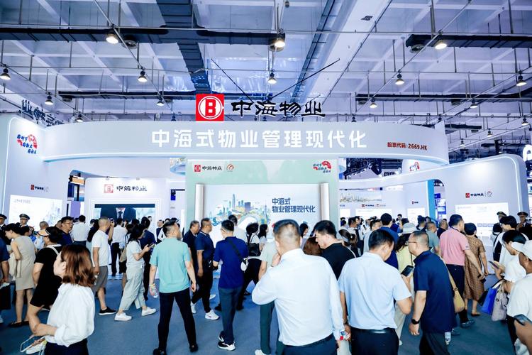 百捷物业是中海物业下属?关系与影响如何?-第2张图片-德高鼎泰便民中心 百捷物业是中海物业下属?关系与影响如何?-第2张图片-德高鼎泰便民中心