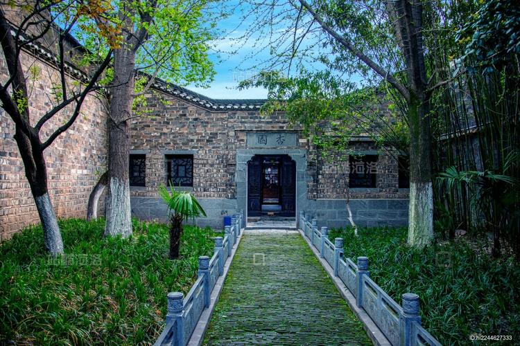 合肥杨振宁故居酒店能预订吗?-第2张图片-德高鼎泰便民中心 合肥杨振宁故居酒店能预订吗?-第2张图片-德高鼎泰便民中心