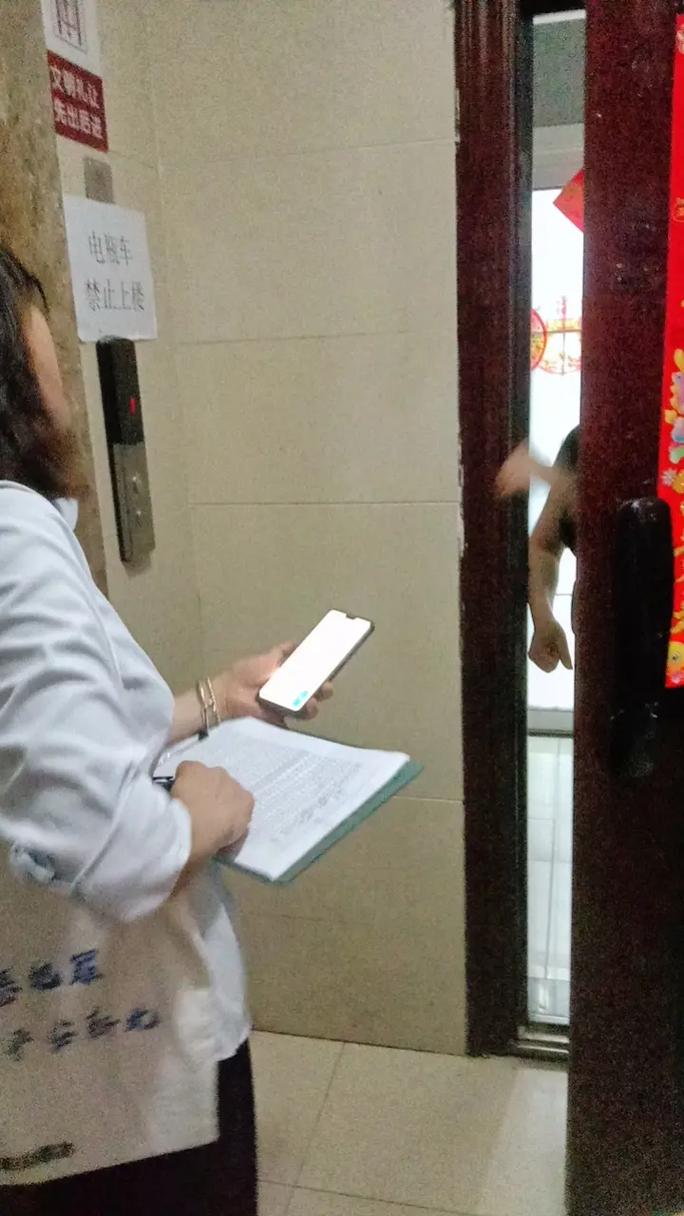 物业费催缴，为何总成业主心头刺？-第2张图片-德高鼎泰便民中心