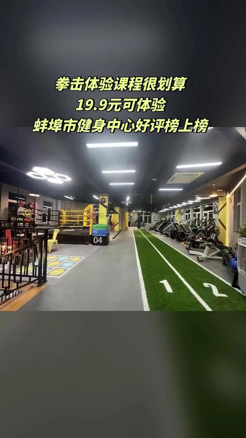 Power健身工作室,如何练出理想身材?-第2张图片-德高鼎泰便民中心 Power健身工作室,如何练出理想身材?-第2张图片-德高鼎泰便民中心