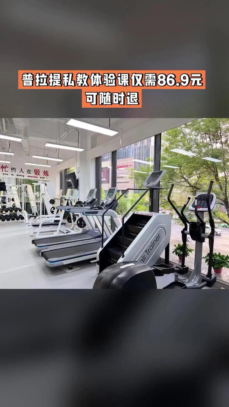 Power健身工作室,如何练出理想身材?-第1张图片-德高鼎泰便民中心 Power健身工作室,如何练出理想身材?-第1张图片-德高鼎泰便民中心