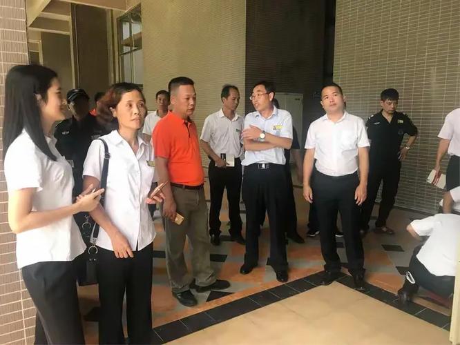 嘉晋物业是几级资质?-第2张图片-德高鼎泰便民中心 嘉晋物业是几级资质?-第2张图片-德高鼎泰便民中心