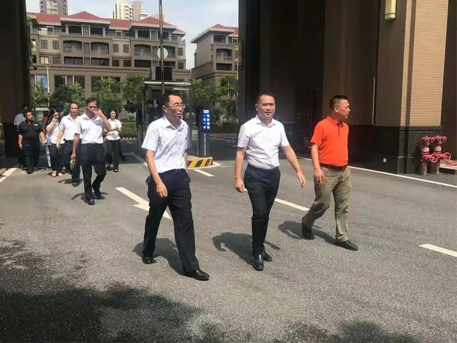 嘉晋物业是几级资质?-第3张图片-德高鼎泰便民中心 嘉晋物业是几级资质?-第3张图片-德高鼎泰便民中心