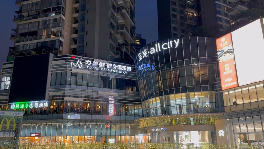 力美健健身俱乐部深圳怎么样？-第1张图片-德高鼎泰便民中心