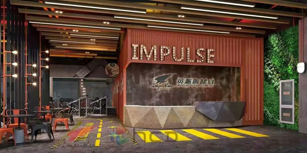 英派斯健身苏州,哪家门店更专业?-第1张图片-德高鼎泰便民中心 英派斯健身苏州,哪家门店更专业?-第1张图片-德高鼎泰便民中心