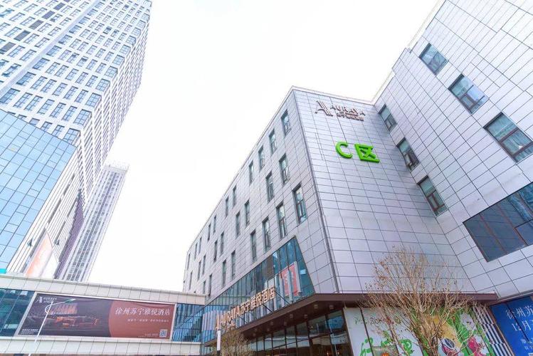 徐州24小时健身房,24小时不打烊吗?-第3张图片-德高鼎泰便民中心 徐州24小时健身房,24小时不打烊吗?-第3张图片-德高鼎泰便民中心