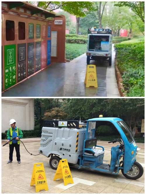 万科物业在中国物业服务如何领跑？-第3张图片-德高鼎泰便民中心