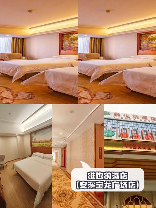 长沙美兴大酒店酒店预订-第2张图片-德高鼎泰便民中心 长沙美兴大酒店酒店预订-第2张图片-德高鼎泰便民中心