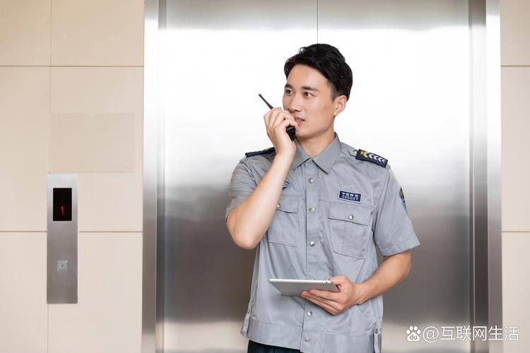 中海物业小区服务如何?-第2张图片-德高鼎泰便民中心 中海物业小区服务如何?-第2张图片-德高鼎泰便民中心