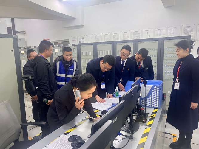 成都物业管理协会职责与作用是什么?-第3张图片-德高鼎泰便民中心 成都物业管理协会职责与作用是什么?-第3张图片-德高鼎泰便民中心