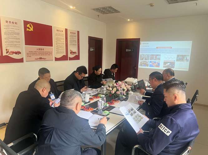 成都物业管理协会职责与作用是什么？-第2张图片-德高鼎泰便民中心