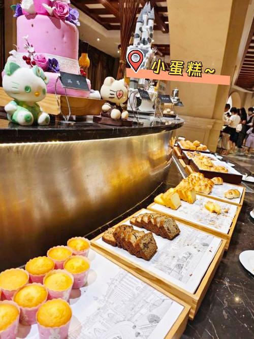 龙岩kitty酒店怎么预订最优惠？-第2张图片-德高鼎泰便民中心