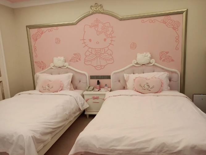 龙岩kitty酒店怎么预订最优惠？-第1张图片-德高鼎泰便民中心