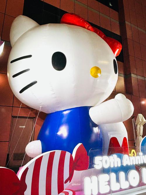 上海kitty酒店预订-第3张图片-德高鼎泰便民中心 上海kitty酒店预订-第3张图片-德高鼎泰便民中心