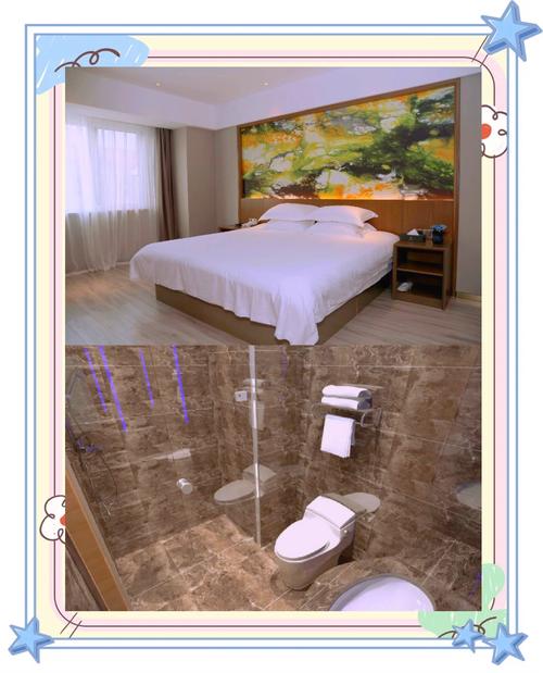 烟台金沙滩美居酒店怎么预订最优惠？-第2张图片-德高鼎泰便民中心