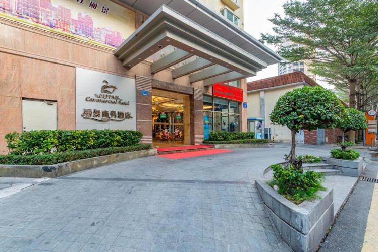 深圳市丽景商务酒店预订-第1张图片-德高鼎泰便民中心