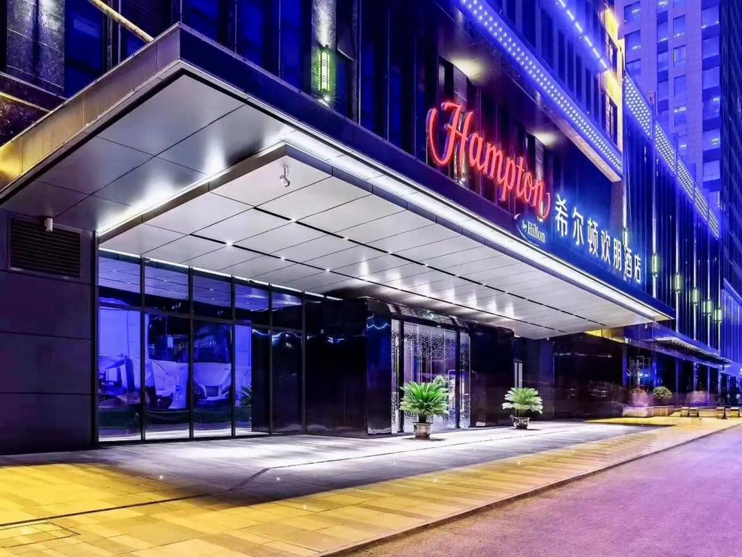 西安万达希尔顿酒店预订怎么最划算?-第3张图片-德高鼎泰便民中心 西安万达希尔顿酒店预订怎么最划算?-第3张图片-德高鼎泰便民中心