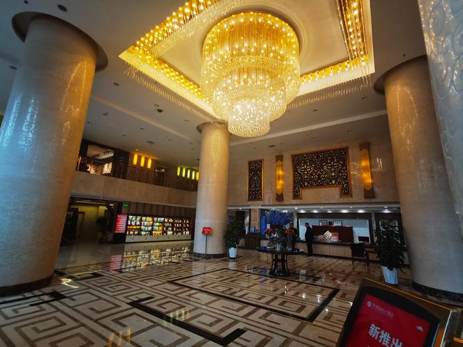 北京华滨国际大酒店预订-第1张图片-德高鼎泰便民中心 北京华滨国际大酒店预订-第1张图片-德高鼎泰便民中心