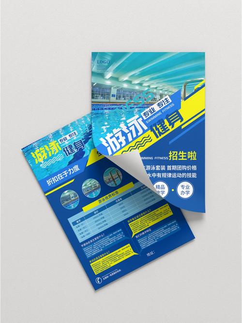 花桥恒力健身年费究竟多少钱？-第3张图片-德高鼎泰便民中心