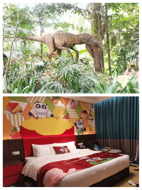 长隆野生动物园酒店怎么预订最划算？-第2张图片-德高鼎泰便民中心