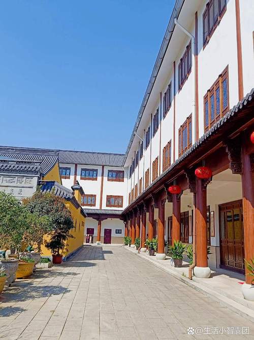 绍兴八字桥直街酒店怎么订？-第1张图片-德高鼎泰便民中心