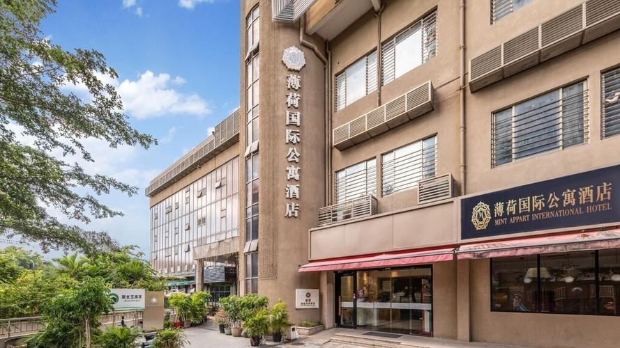 深圳八卦岭附近酒店怎么选？-第1张图片-德高鼎泰便民中心