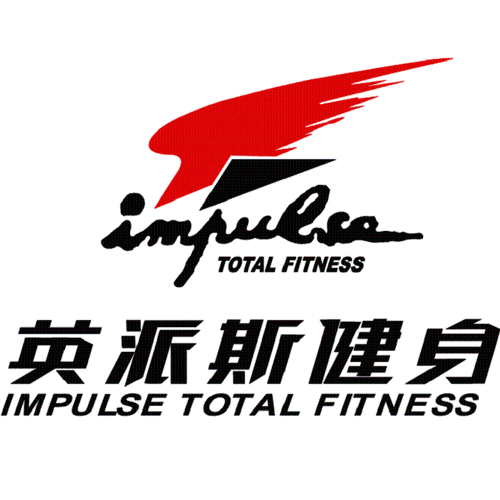 英派斯健身俱乐部网站有何特色或优势？-第2张图片-德高鼎泰便民中心