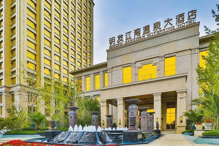 龙门江湾大酒店预订电话是多少?-第3张图片-德高鼎泰便民中心 龙门江湾大酒店预订电话是多少?-第3张图片-德高鼎泰便民中心