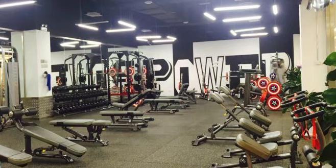 白城英派斯健身俱乐部-第1张图片-德高鼎泰便民中心 白城英派斯健身俱乐部-第1张图片-德高鼎泰便民中心