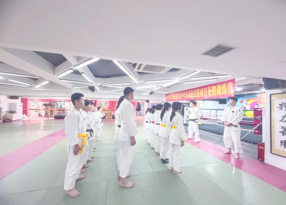 上海健身中心的柔道,适合零基础学员吗?-第1张图片-德高鼎泰便民中心 上海健身中心的柔道,适合零基础学员吗?-第1张图片-德高鼎泰便民中心