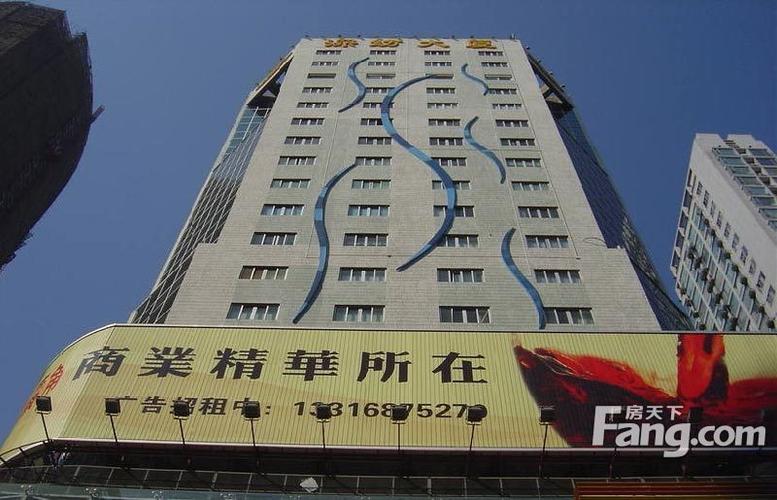 深圳深纺大厦酒店怎么预订？-第1张图片-德高鼎泰便民中心