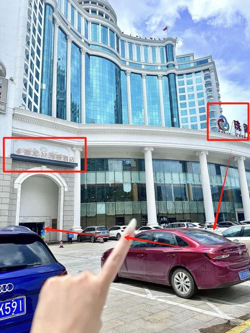 珠海德翰大酒店官网预订靠谱吗？-第2张图片-德高鼎泰便民中心