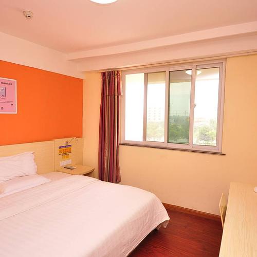 德州广播电视台酒店预订有何特别?-第3张图片-德高鼎泰便民中心 德州广播电视台酒店预订有何特别?-第3张图片-德高鼎泰便民中心