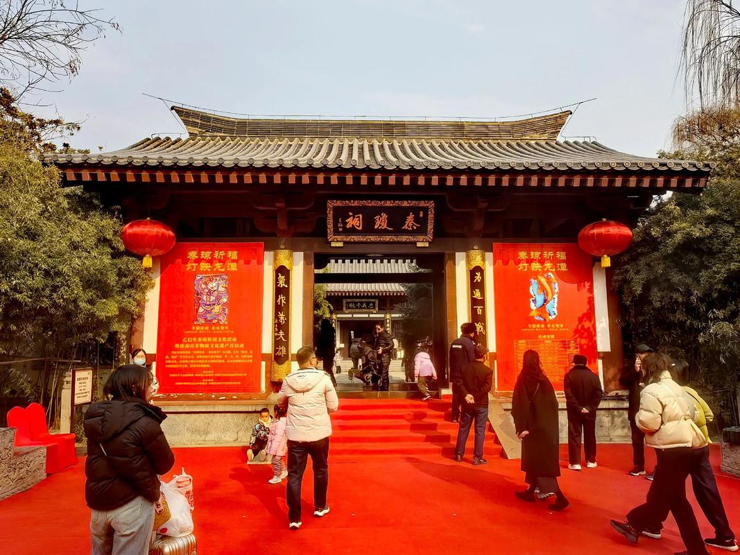 济南五龙潭附近哪家酒店性价比高？-第2张图片-德高鼎泰便民中心