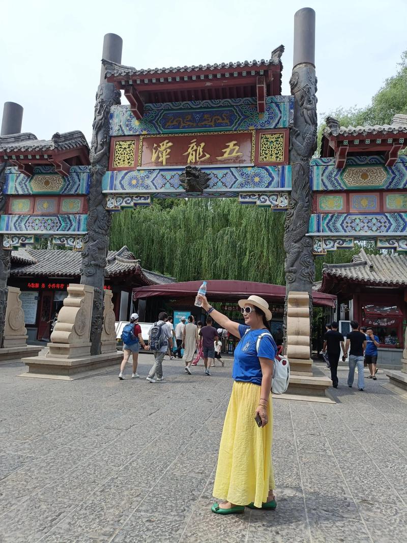 济南五龙潭附近哪家酒店性价比高？-第3张图片-德高鼎泰便民中心